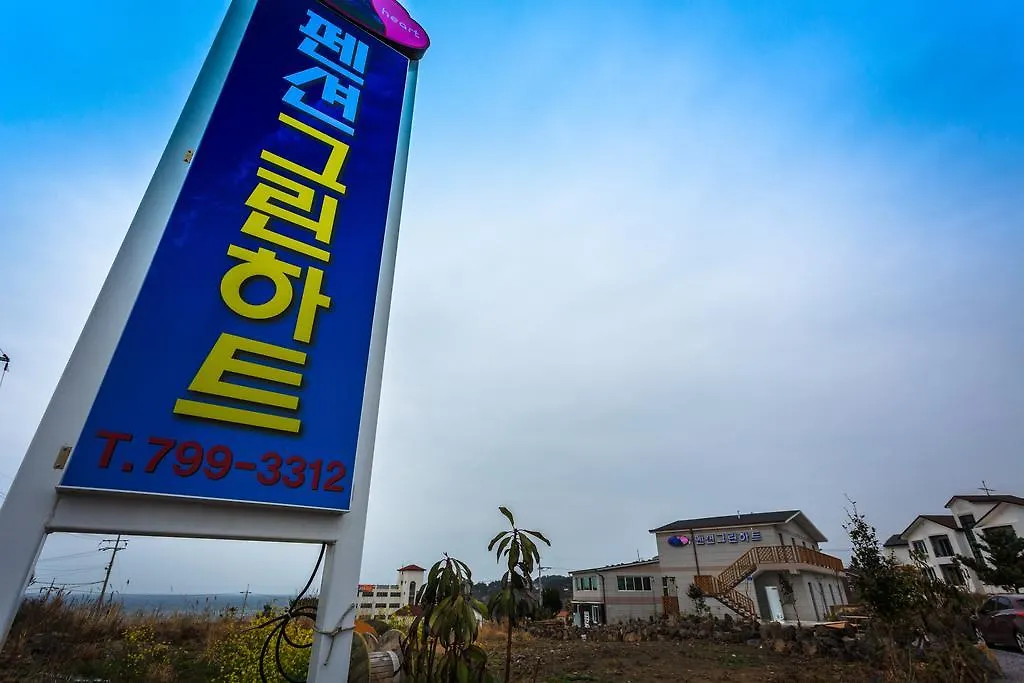 Holiday home Pension Green Heart Jeju South Korea